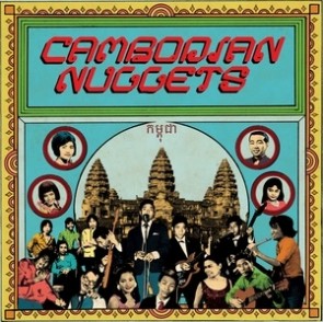 VARIOUS ARTISTS "Cambodian Nuggets" LP