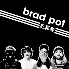 BRAD POT "Brad Pot" LP