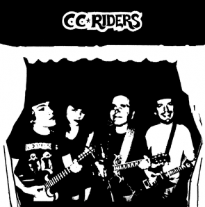 CC RIDERS "Monsieur Jeffrey Evans and his C.C. Riders" LP