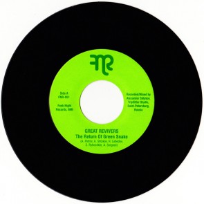 GREAT REVIVERS "The Return Of The Green Snake" 7"