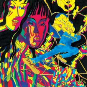 OH SEES, THEE "Drop" LP