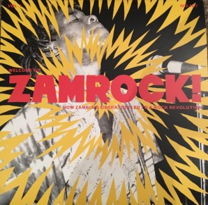 VARIOUS ARTISTS "Welcome To Zamrock! Vol. 1" (2xLP)